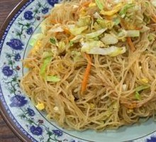 Egg Fried Noodles