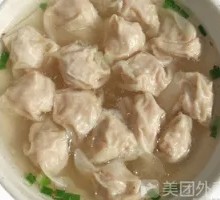 Clear Soup Dumplings