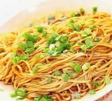 Fragrant Noodles Salad