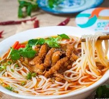 Xiangyang Spicy Beef Offal Noodles