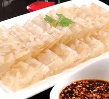 Aspic