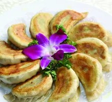Special Pan-Fried Dumplings