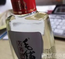 Xiao Mao Pu