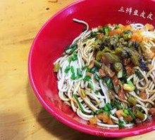 Spicy Sesame Noodles