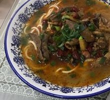 Beef Offal Noodles