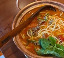 Sour Soup Beef Noodle Soup