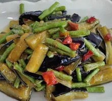 Eggplant and Green Beans Stir-fry