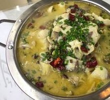 Old Jar Sichuan-Style Fish in Sour Vegetable Sauce