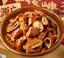 Pork Intestines