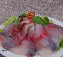 Carp Slices