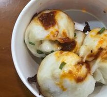 Special Pan-Fried Buns