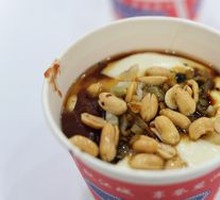 Sugar-Flavored Tofu Pudding