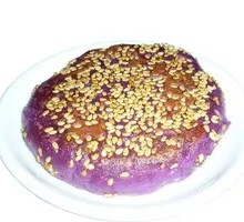 Purple Sweet Potato Pancake