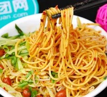 Refreshing Cold Noodles