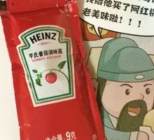 Heinz Tomato Ketchup