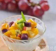 Fruit Taro Balls Gui Ling Gao