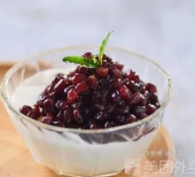 Honey Bean Double Skin Milk