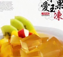 Fruit Taro Ball Aiyu Jelly
