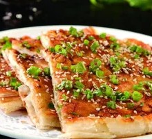 Spicy Layered Cake