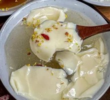 Tofu pudding