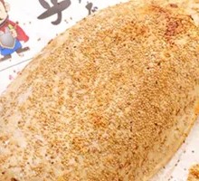 Fermented Black Mustard Greens and Pork Baozi