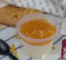 Sago Double-Yolk Custard