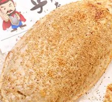 Douchu Meat Noodles