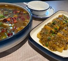 God of Food Tofu