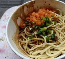 Hot Dry Noodles