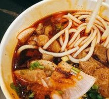 Beef Noodles