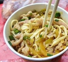 Pickled Vegetable and Pork Noodles