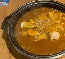 Spicy College Hot Pot Base