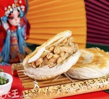 Spicy Chicken in Flatbread