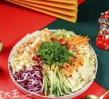 Green Seaweed Cold Noodles
