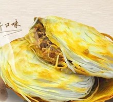 Classic Rousong Bao