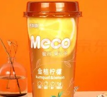 Honey Valley Fruit Tea with Golden Tangerine and Lemon