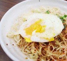Egg Oil-Poured Noodles