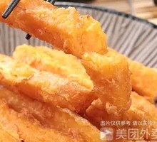 Sweet Potato Fries