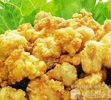 Crispy Fried Chicken