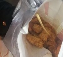 Chicken Cutlet