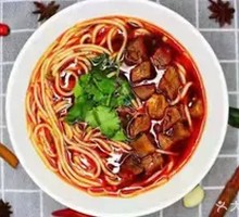 生烫牛肉面