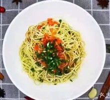 Full-Ingredient Hot Dry Noodles