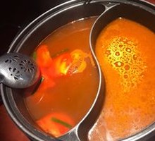 Garden Tomato Hot Pot