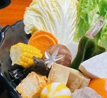 Colorful Fresh Vegetable Platter
