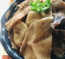 Classic Haba Beef Tripe