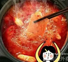 Tomato Hot Pot Base