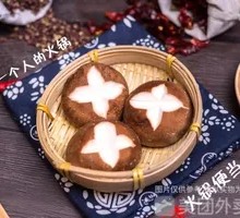 Shiitake Mushroom