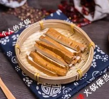 Five-Spice Thick Tofu