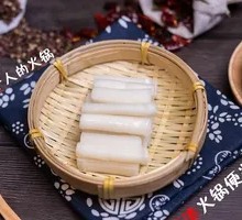 Rice Cake
