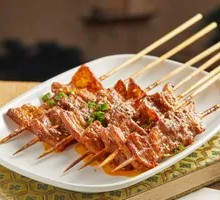 Special Grilled Dishes